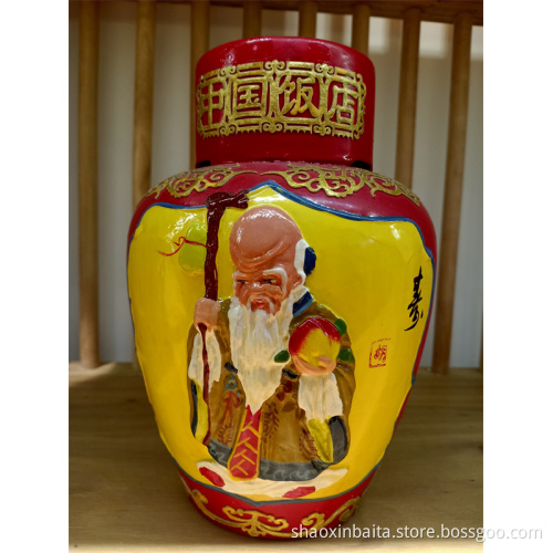 Maßgeschneiderte schaoxing Reiswein im Glas